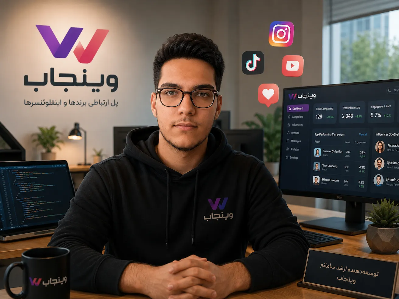 محمد شیخعلی