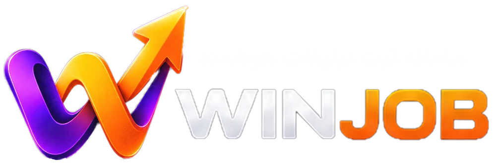 WinJob
